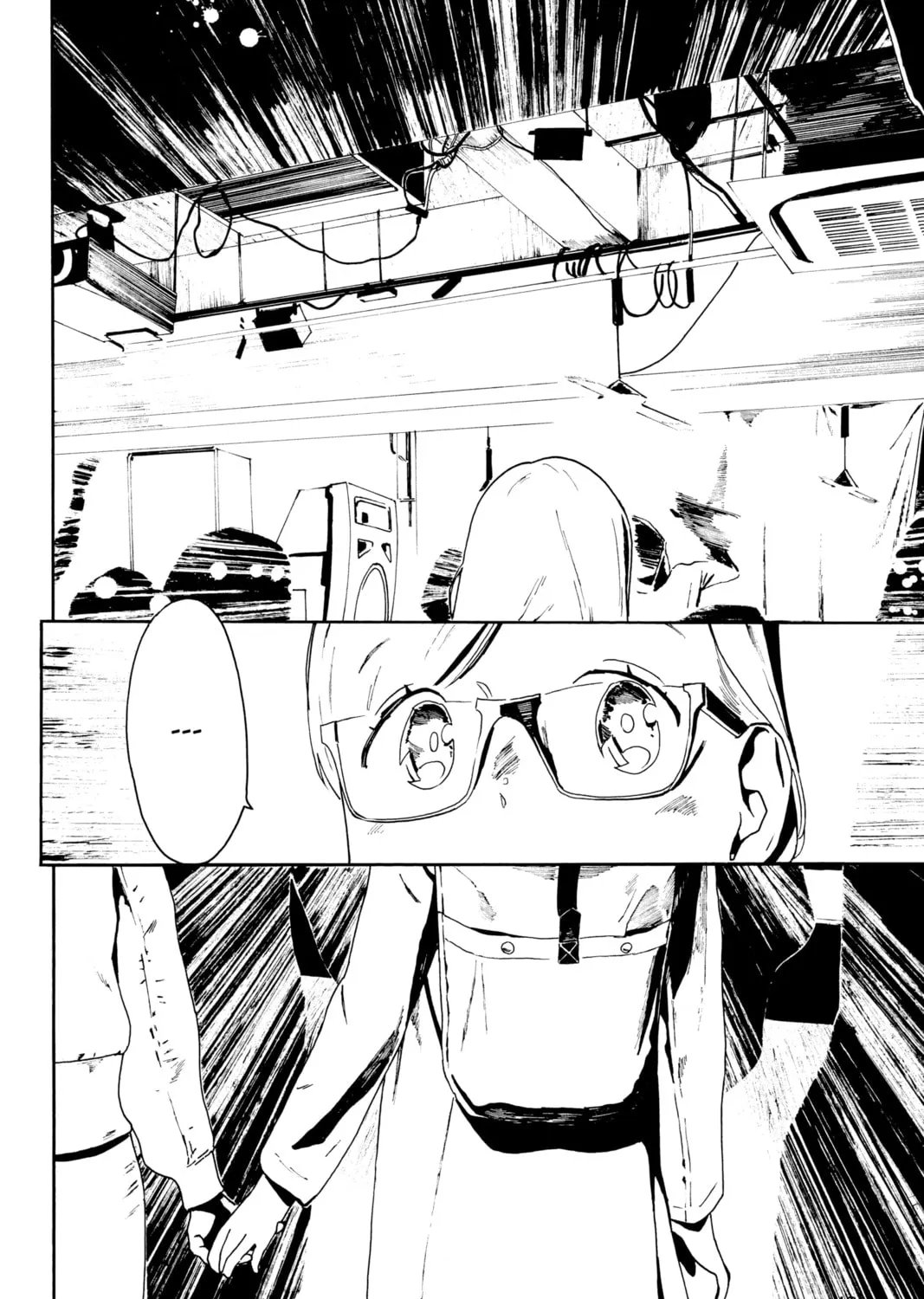 Read After Hours chapter 7 image 14 on Lezhin