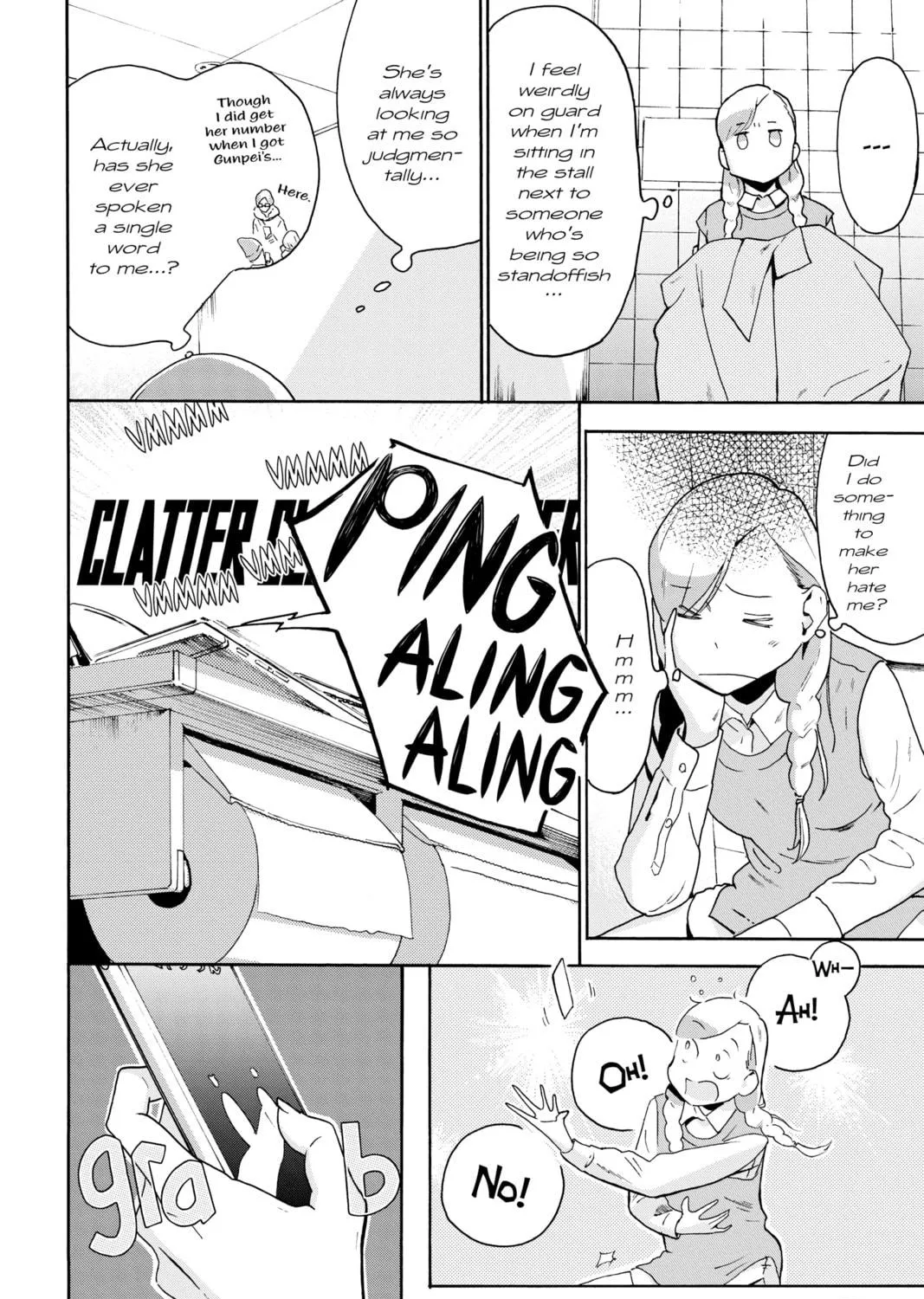 Read After Hours chapter 7 image 34 on Lezhin