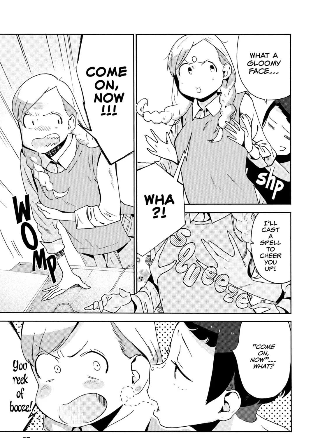 Read After Hours chapter 7 image 4 on Lezhin