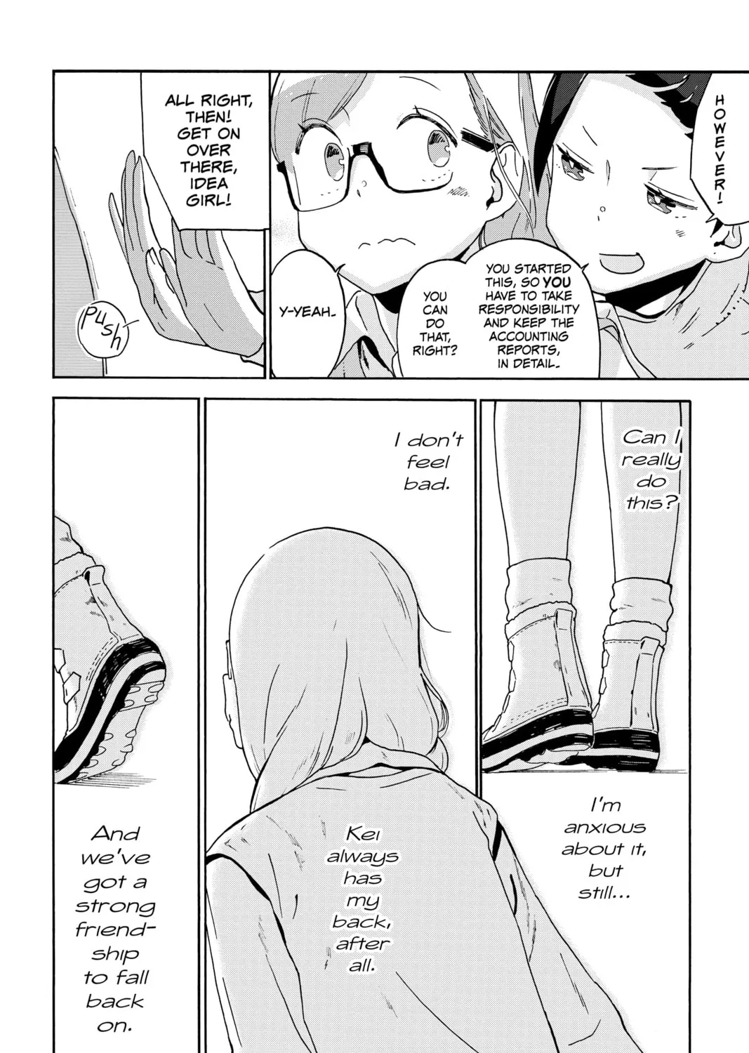 Read After Hours chapter 7 image 50 on Lezhin