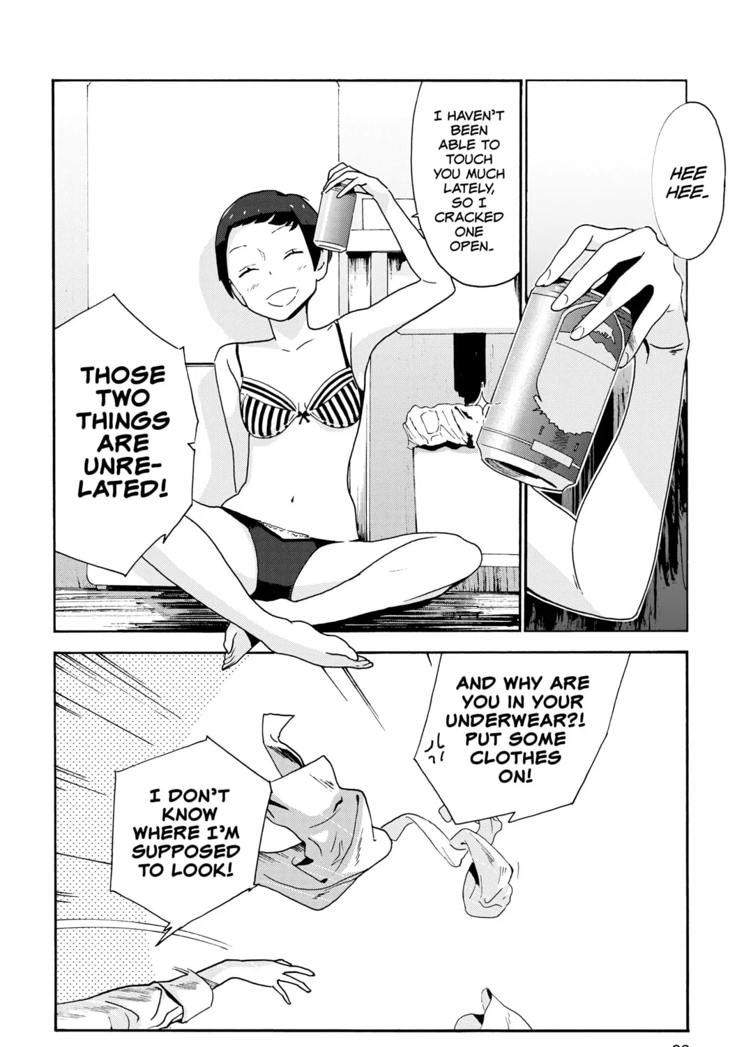 Read After Hours chapter 7 image 6 on Lezhin