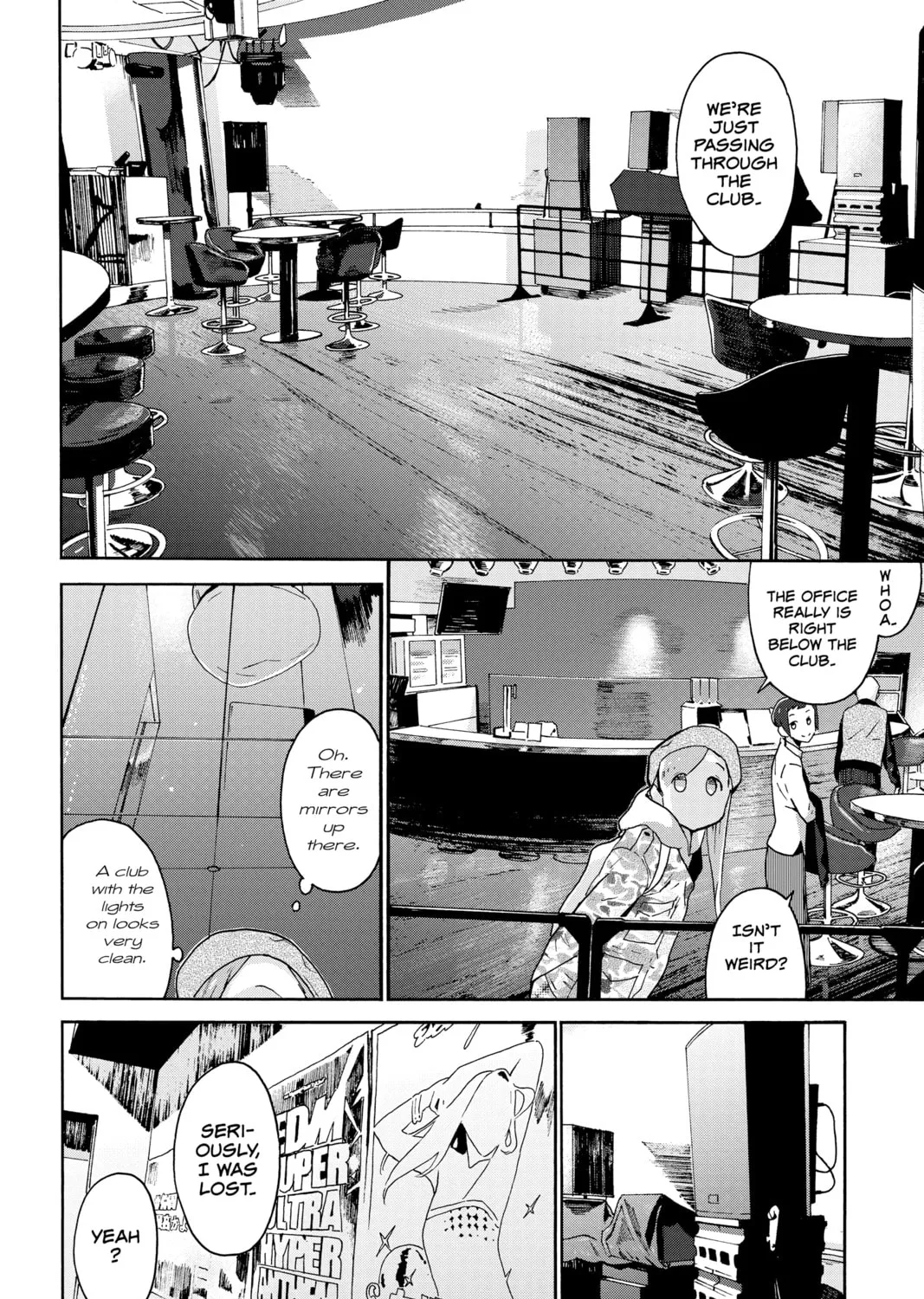Read After Hours chapter 8 image 14 on Lezhin