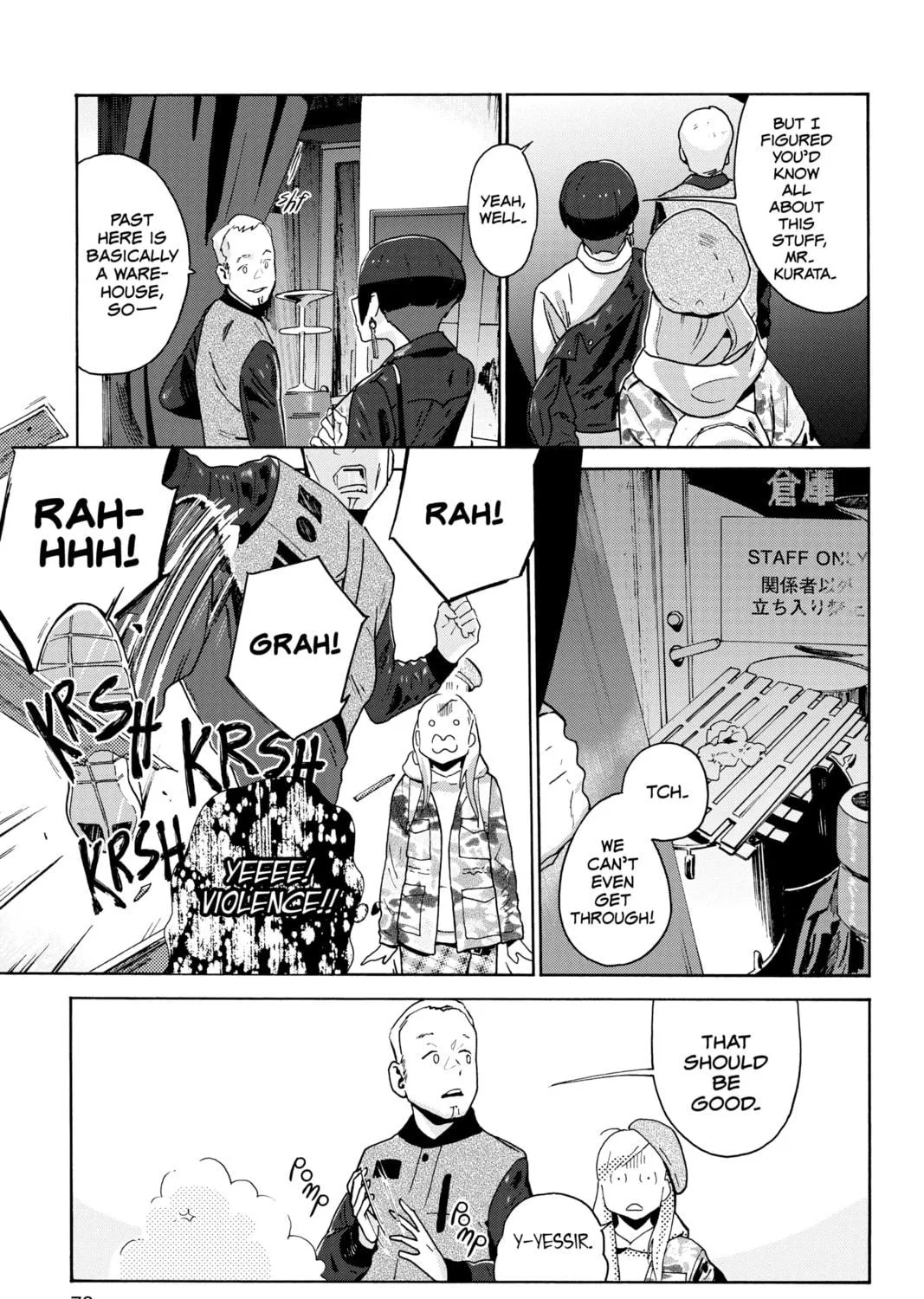 Read After Hours chapter 8 image 16 on Lezhin