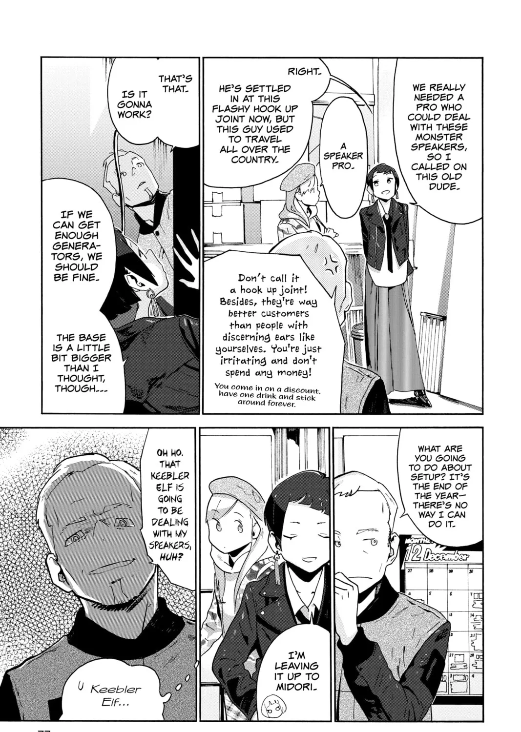 Read After Hours chapter 8 image 24 on Lezhin