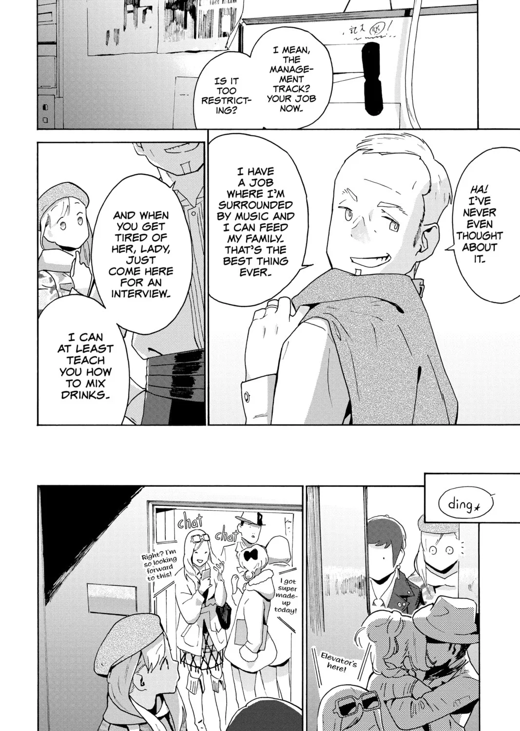 Read After Hours chapter 8 image 30 on Lezhin
