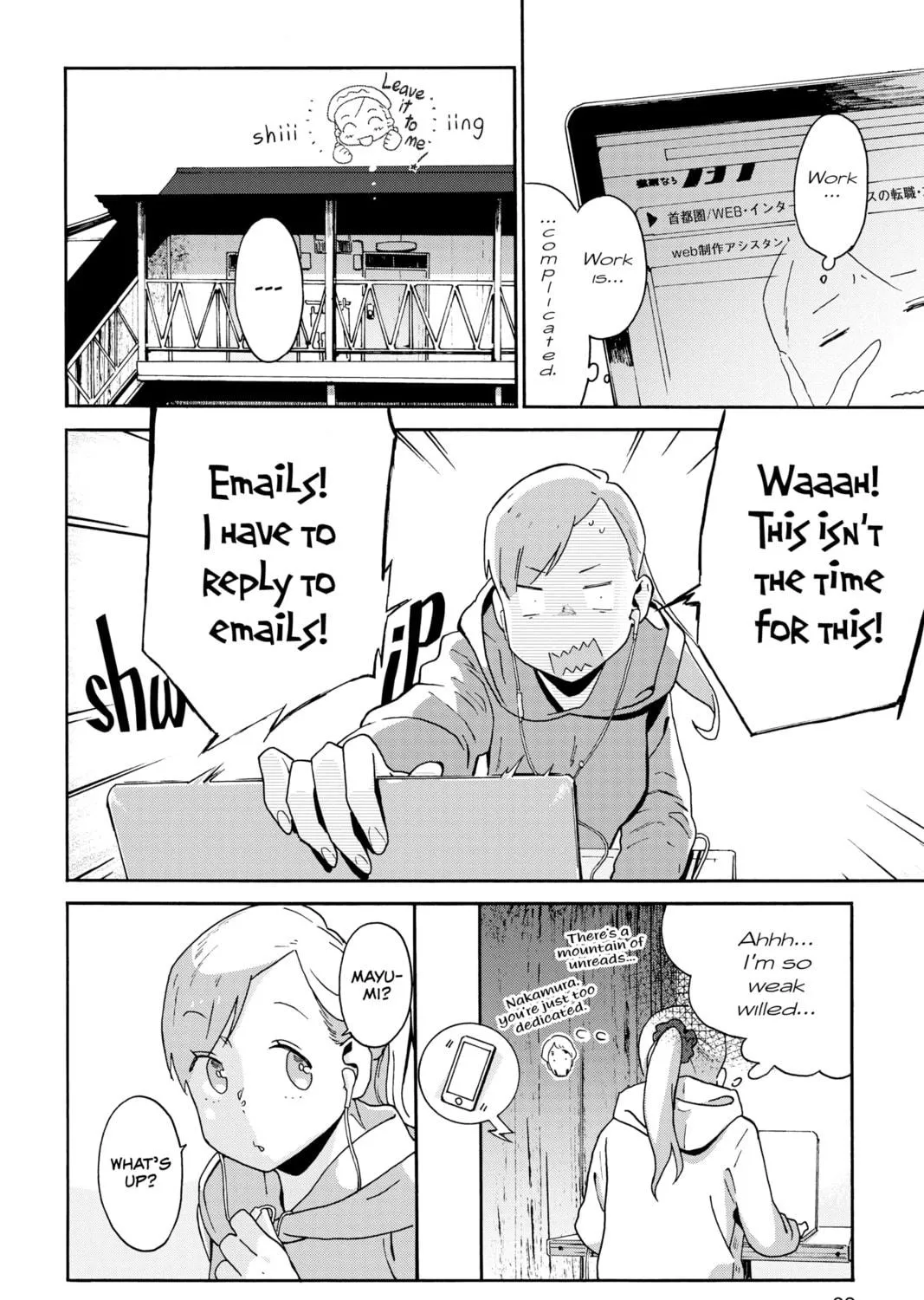 Read After Hours chapter 8 image 34 on Lezhin