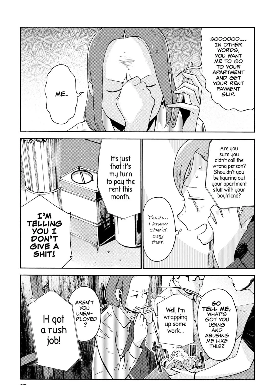 Read After Hours chapter 8 image 4 on Lezhin