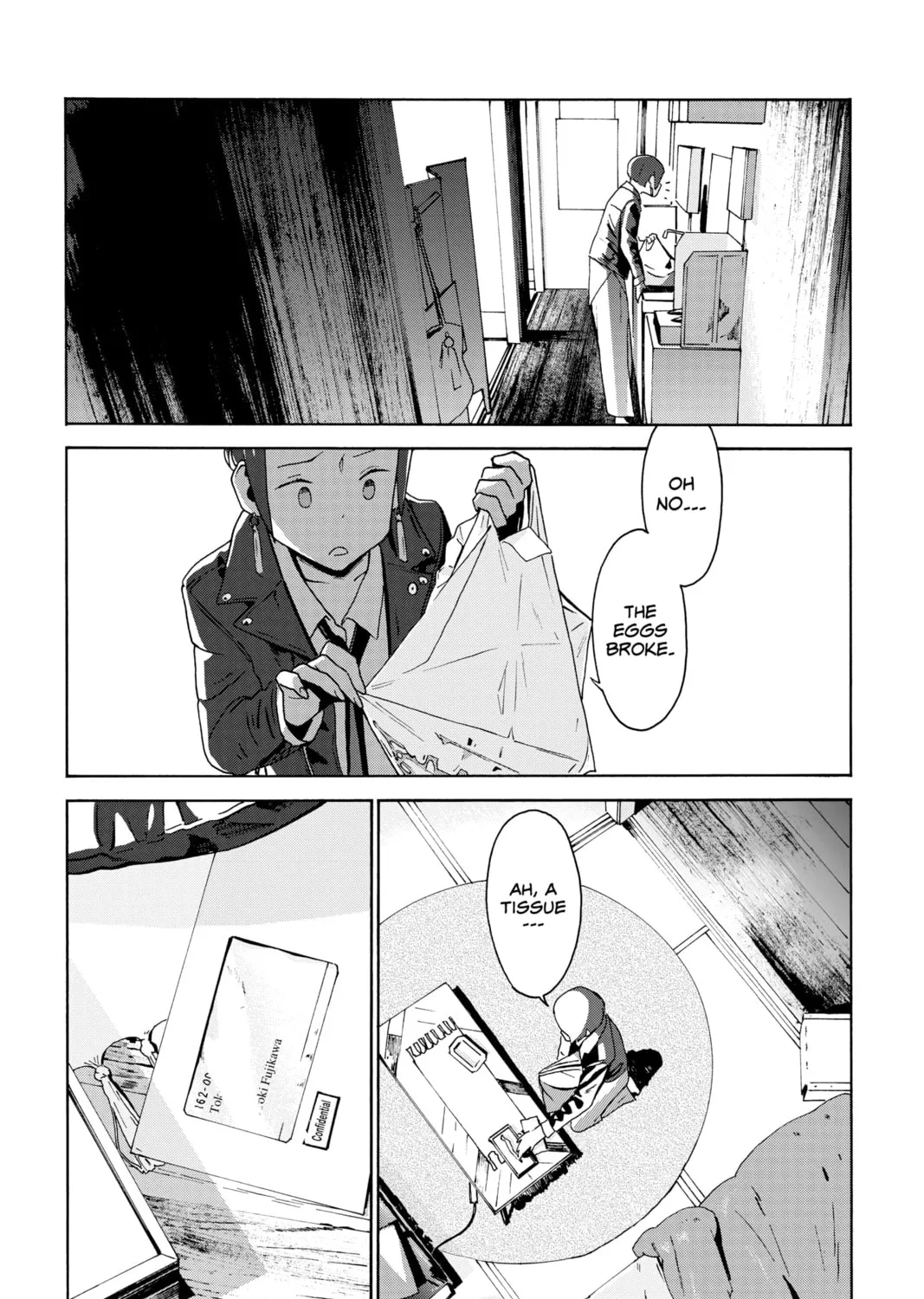 Read After Hours chapter 8 image 56 on Lezhin
