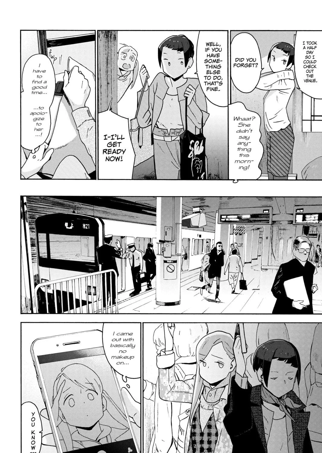 Read After Hours chapter 9 image 10 on Lezhin