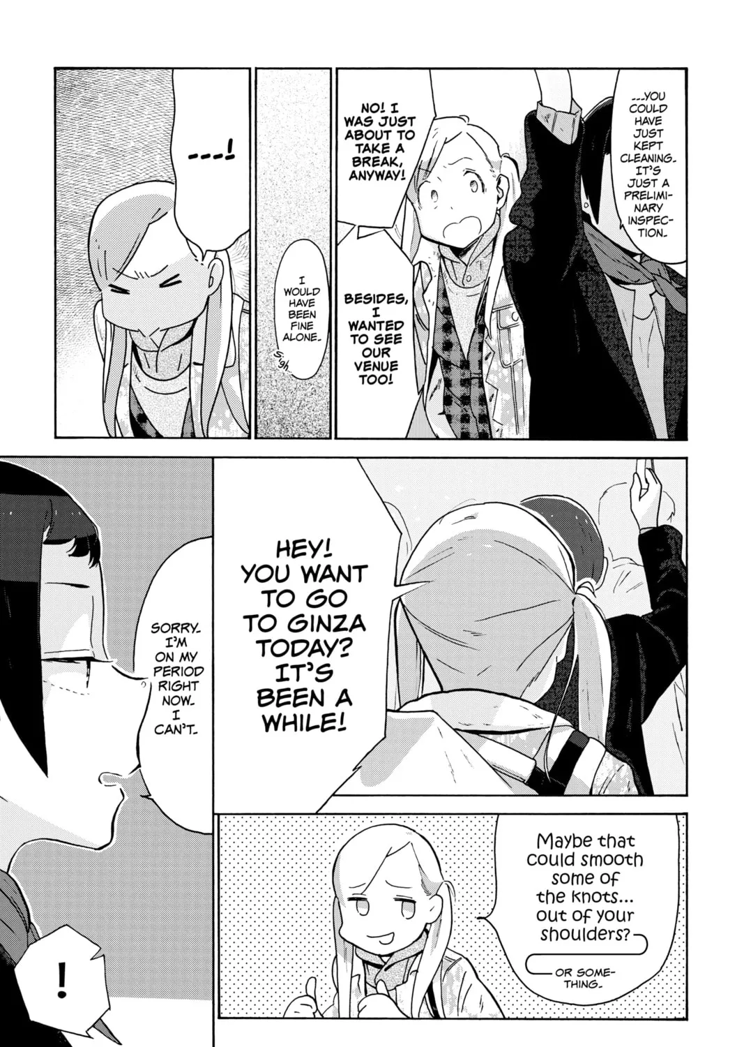 Read After Hours chapter 9 image 12 on Lezhin