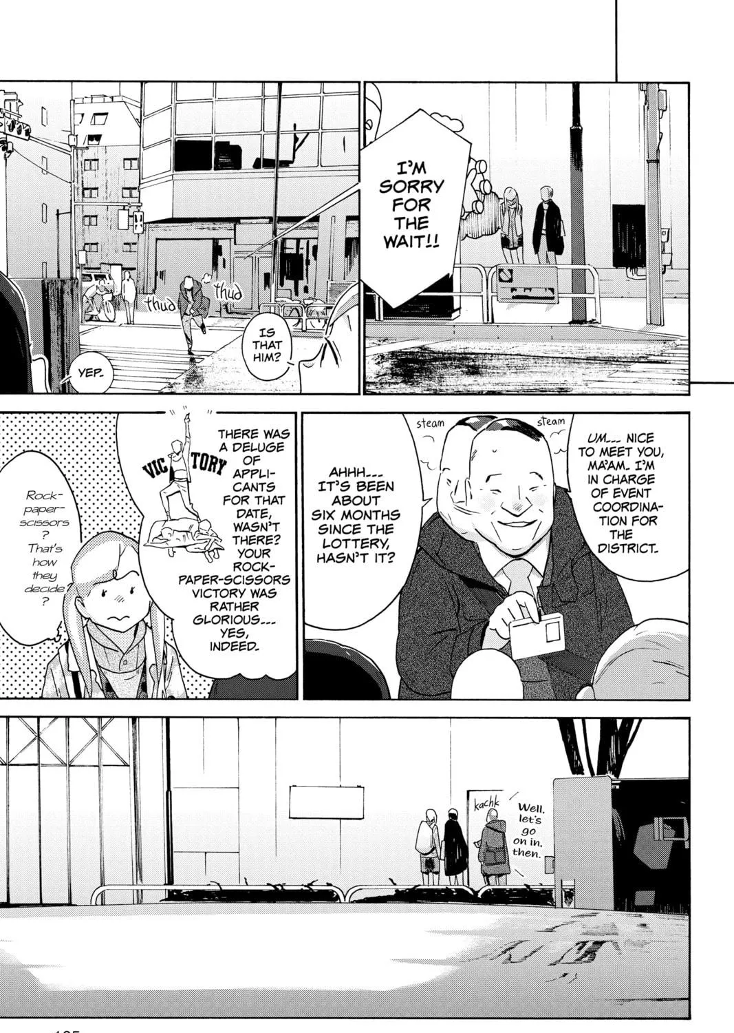 Read After Hours chapter 9 image 16 on Lezhin
