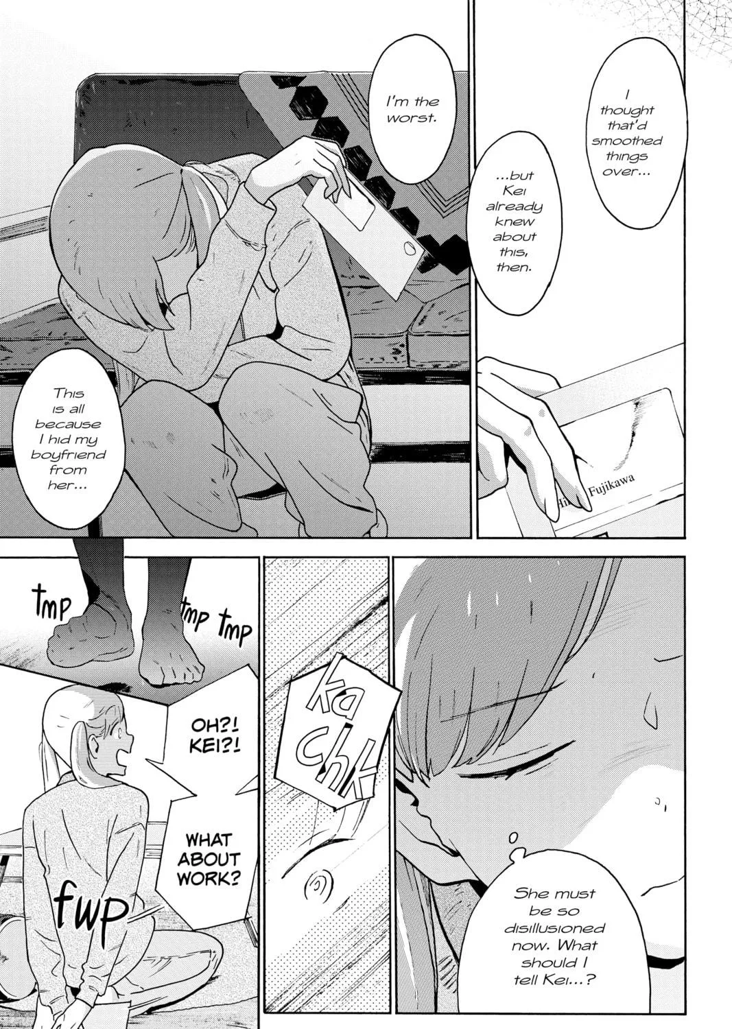 Read After Hours chapter 9 image 8 on Lezhin