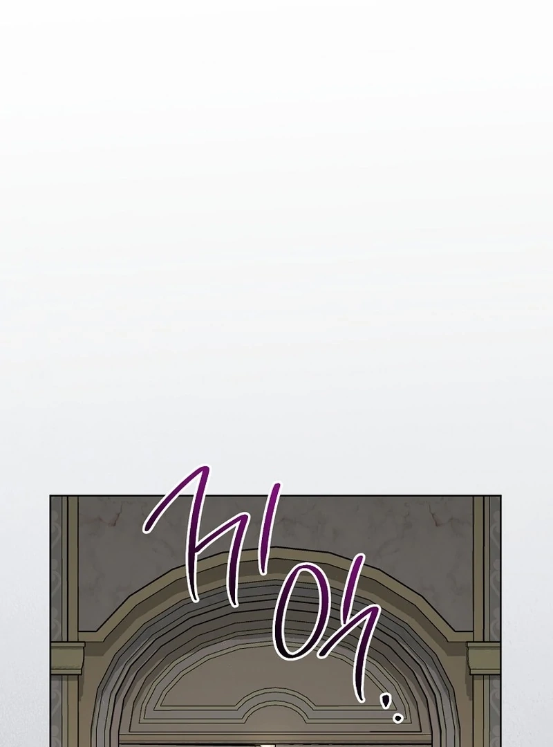 Read After I Died, My Boy Groom chapter 21 image 13 on Lezhin