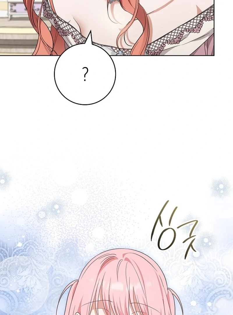 Read After I Died, My Boy Groom chapter 21 image 43 on Lezhin