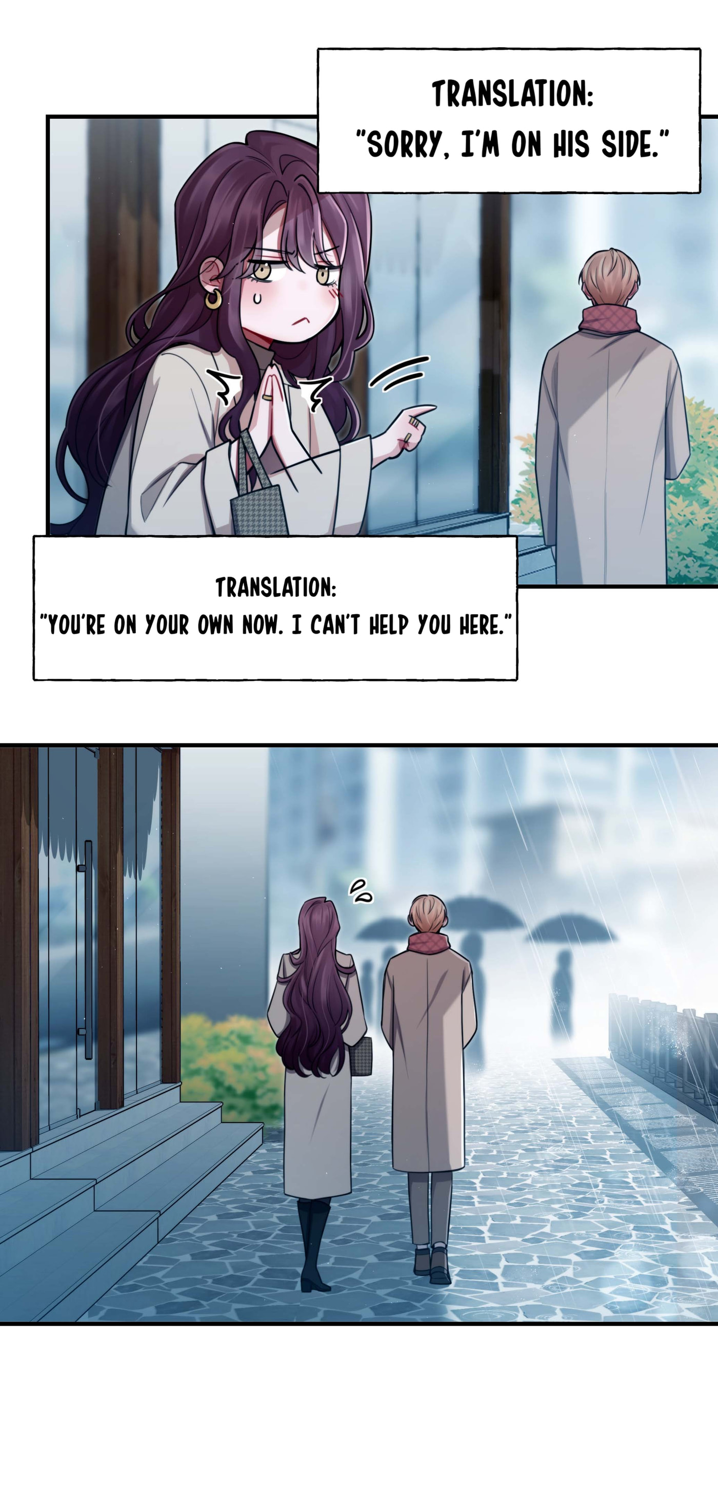 Read After I Left You chapter 10 image 32 on Lezhin