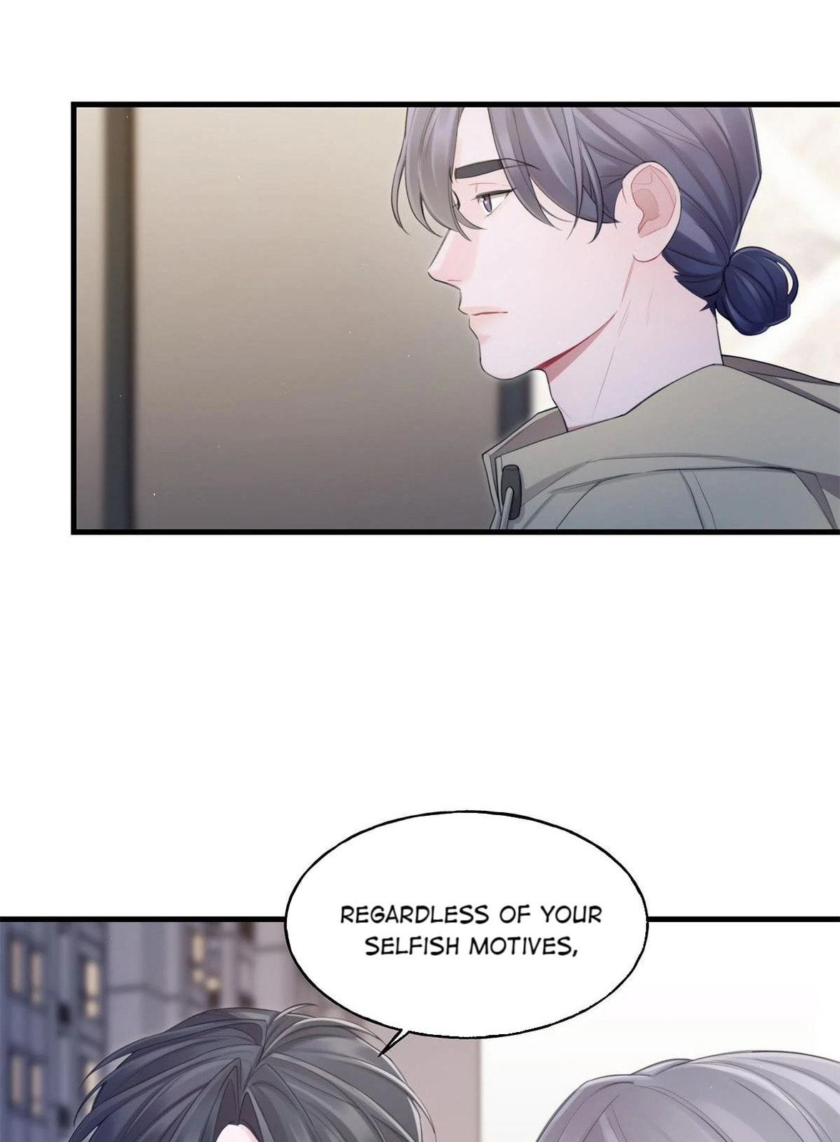 Read After I Left You chapter 16 image 3 on Lezhin
