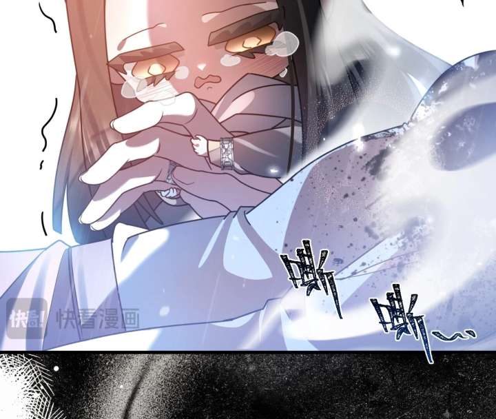 Read After I Lost My Memory chapter 1 image 10 on Lezhin
