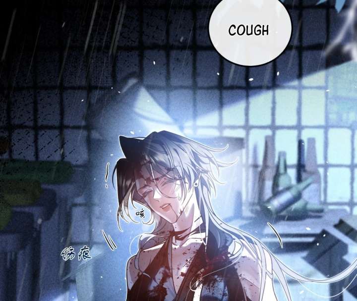 Read After I Lost My Memory chapter 1 image 20 on Lezhin