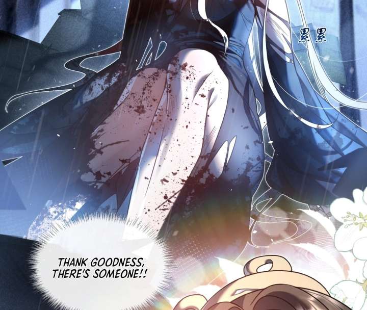 Read After I Lost My Memory chapter 1 image 21 on Lezhin