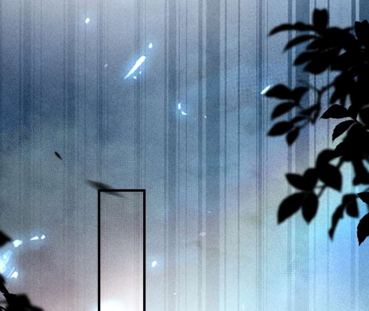 Read After I Lost My Memory chapter 1 image 24 on Lezhin