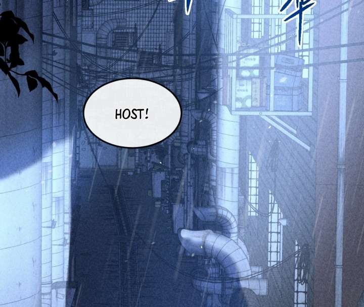 Read After I Lost My Memory chapter 1 image 3 on Lezhin