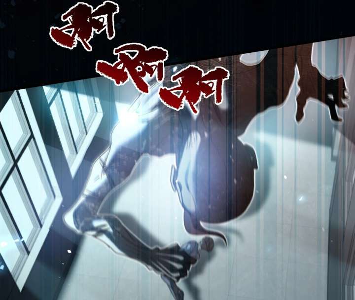 Read After I Lost My Memory chapter 1 image 31 on Lezhin