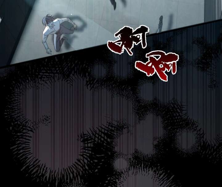 Read After I Lost My Memory chapter 1 image 32 on Lezhin
