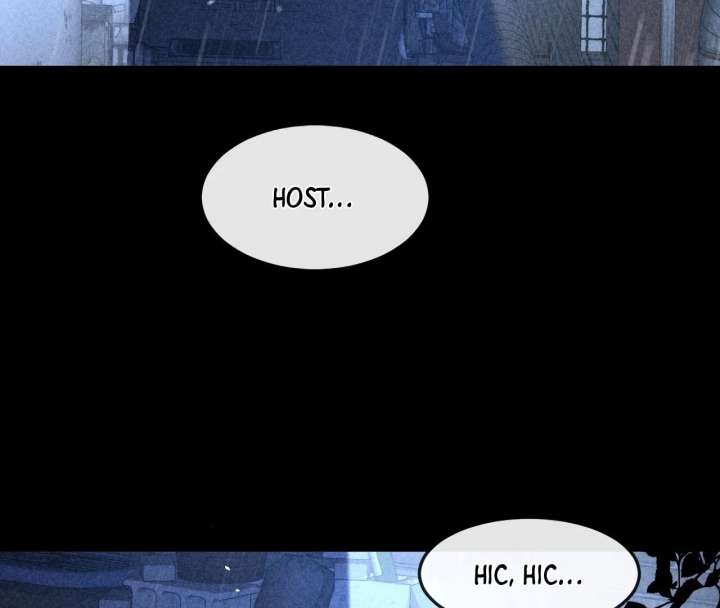 Read After I Lost My Memory chapter 1 image 4 on Lezhin