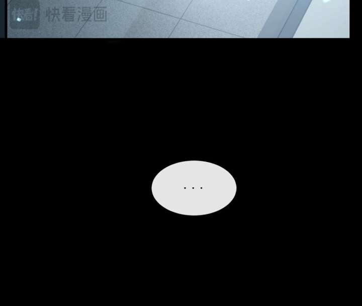 Read After I Lost My Memory chapter 1 image 42 on Lezhin