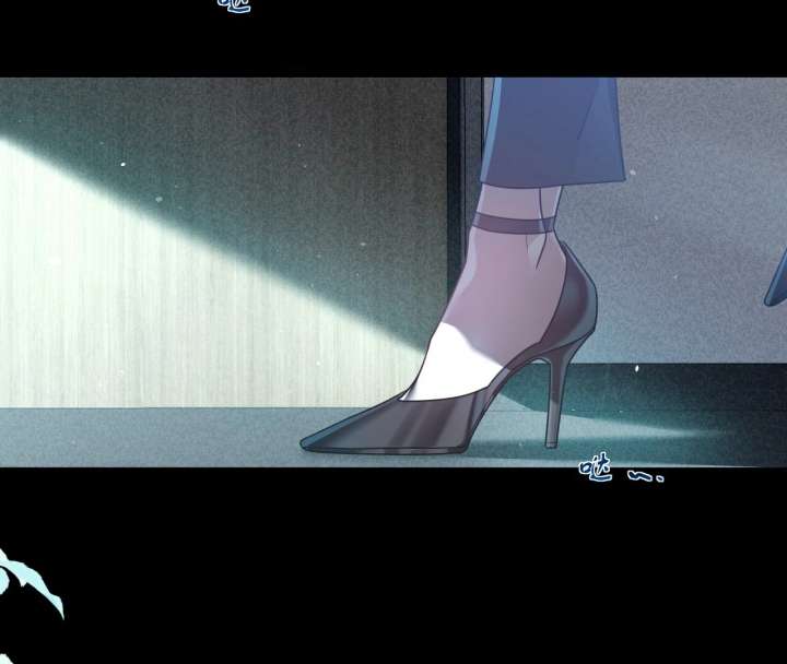 Read After I Lost My Memory chapter 1 image 48 on Lezhin