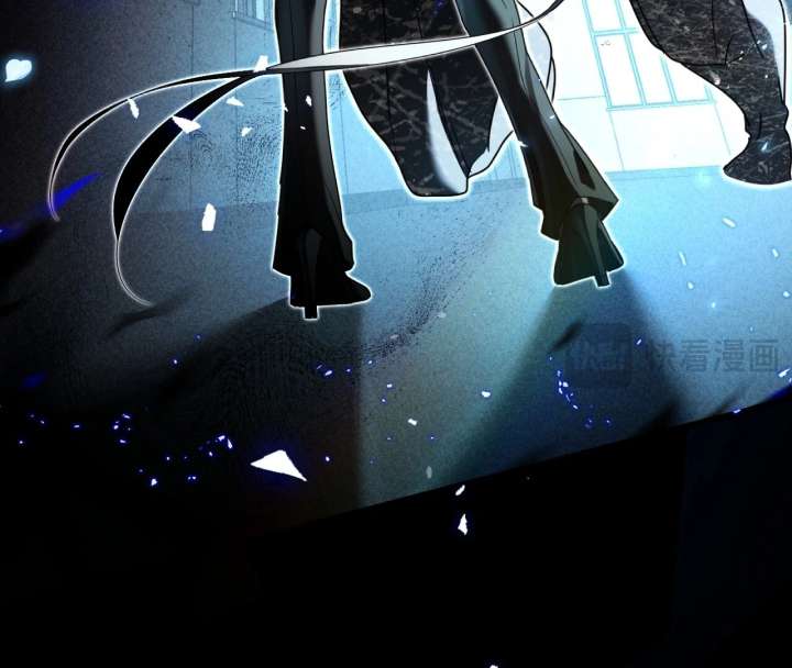 Read After I Lost My Memory chapter 1 image 62 on Lezhin