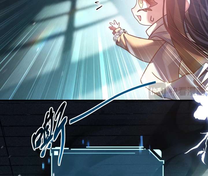 Read After I Lost My Memory chapter 1 image 75 on Lezhin
