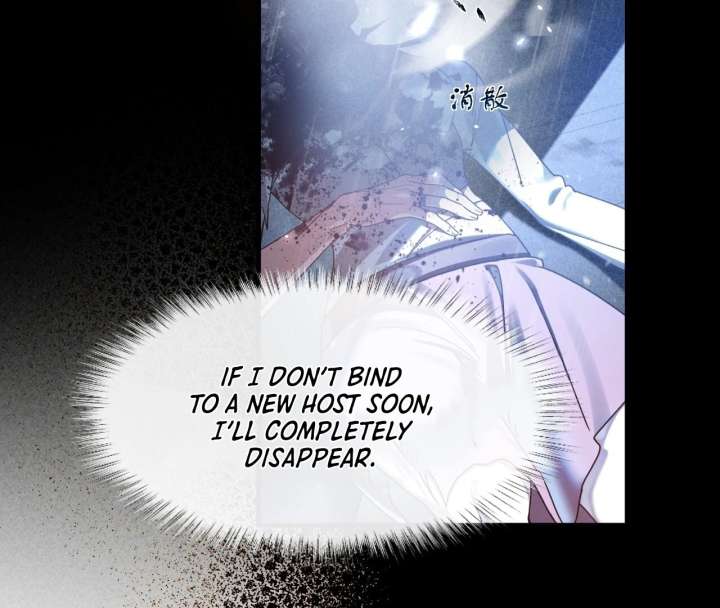 Read After I Lost My Memory chapter 1 image 8 on Lezhin