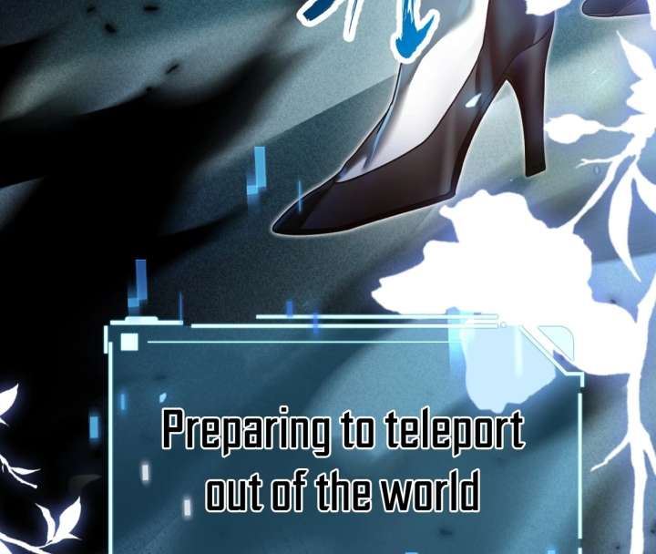 Read After I Lost My Memory chapter 1 image 80 on Lezhin