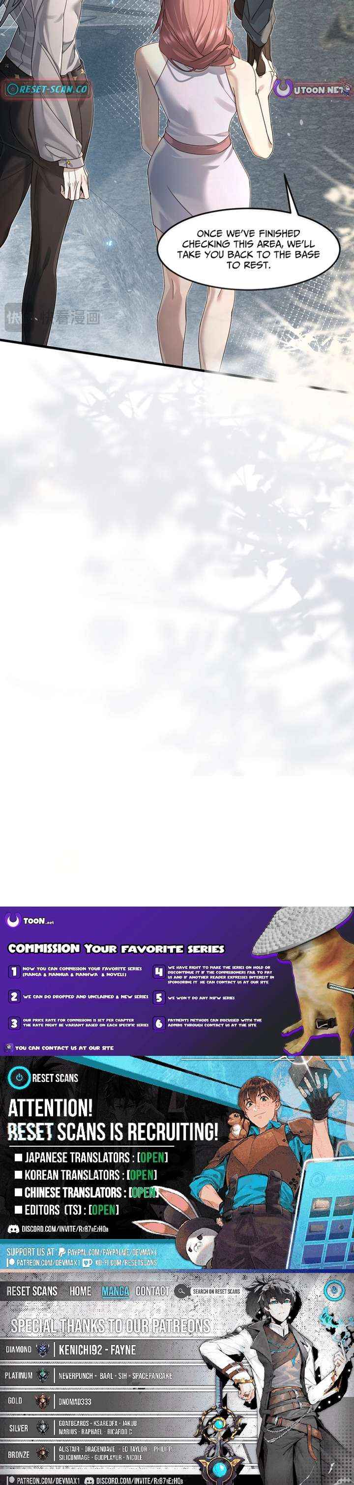 Read After I Lost My Memory chapter 2 image 12 on Lezhin