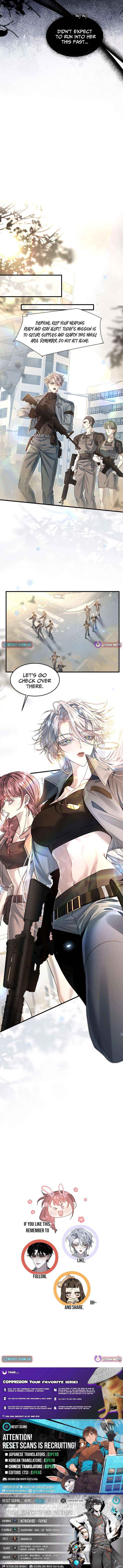 Read After I Lost My Memory chapter 3 image 10 on Lezhin