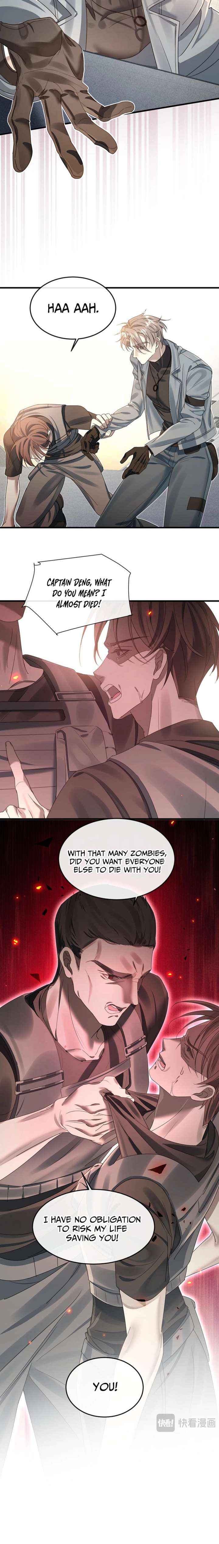 Read After I Lost My Memory chapter 4 image 12 on Lezhin