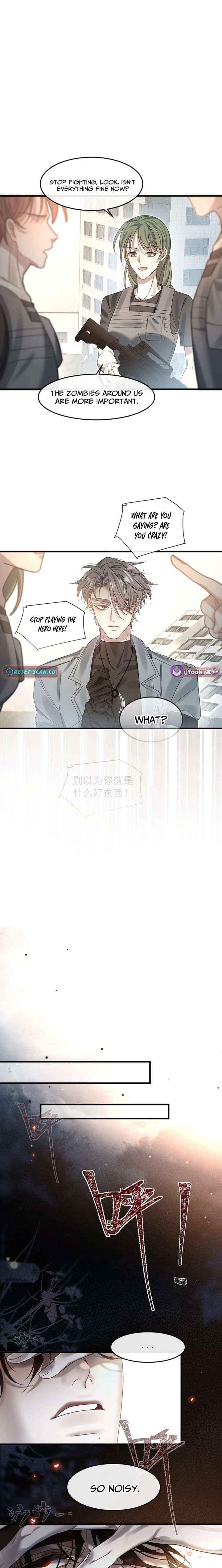 Read After I Lost My Memory chapter 4 image 13 on Lezhin