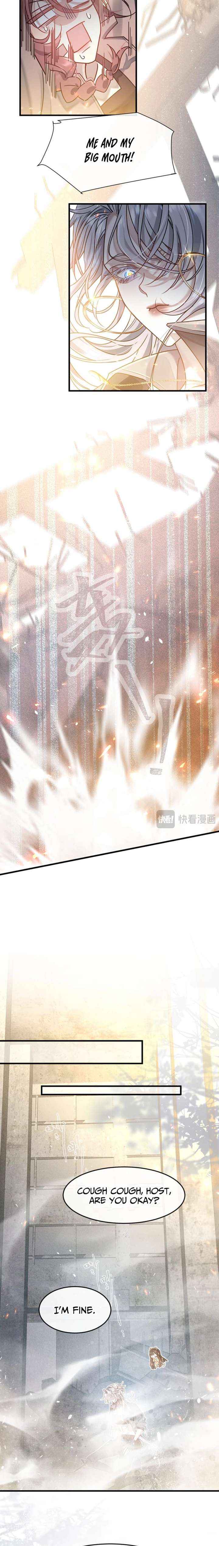 Read After I Lost My Memory chapter 4 image 4 on Lezhin