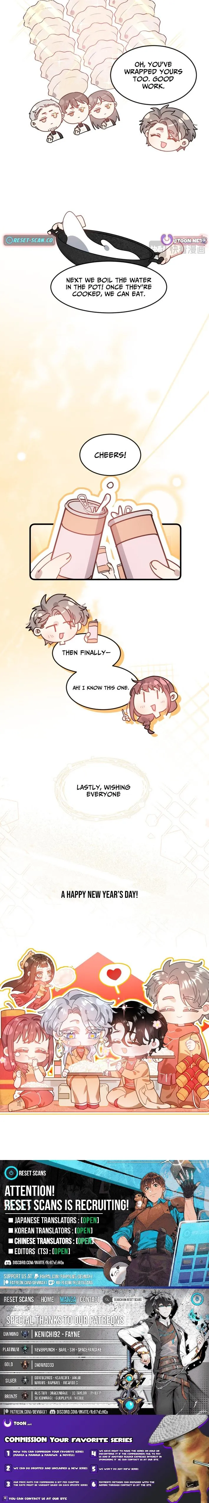 Read After I Lost My Memory chapter 5 image 1 on Lezhin