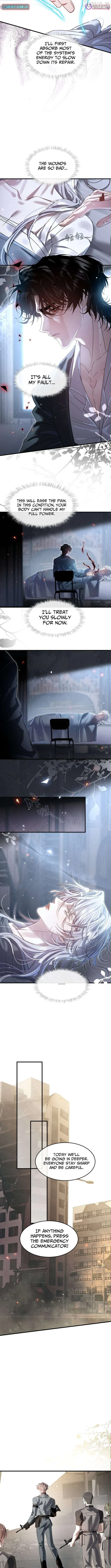 Read After I Lost My Memory chapter 6 image 1 on Lezhin