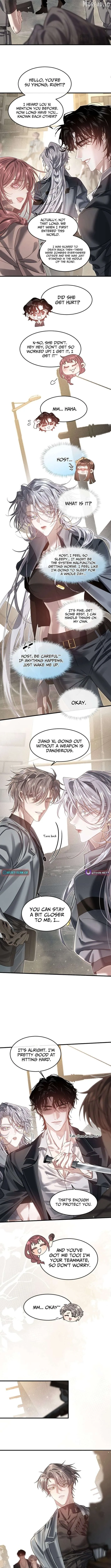 Read After I Lost My Memory chapter 6 image 2 on Lezhin