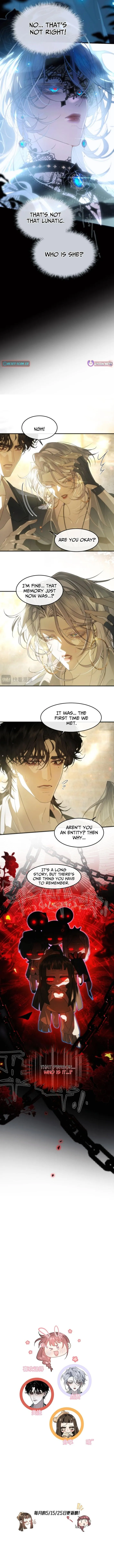 Read After I Lost My Memory chapter 7 image 6 on Lezhin