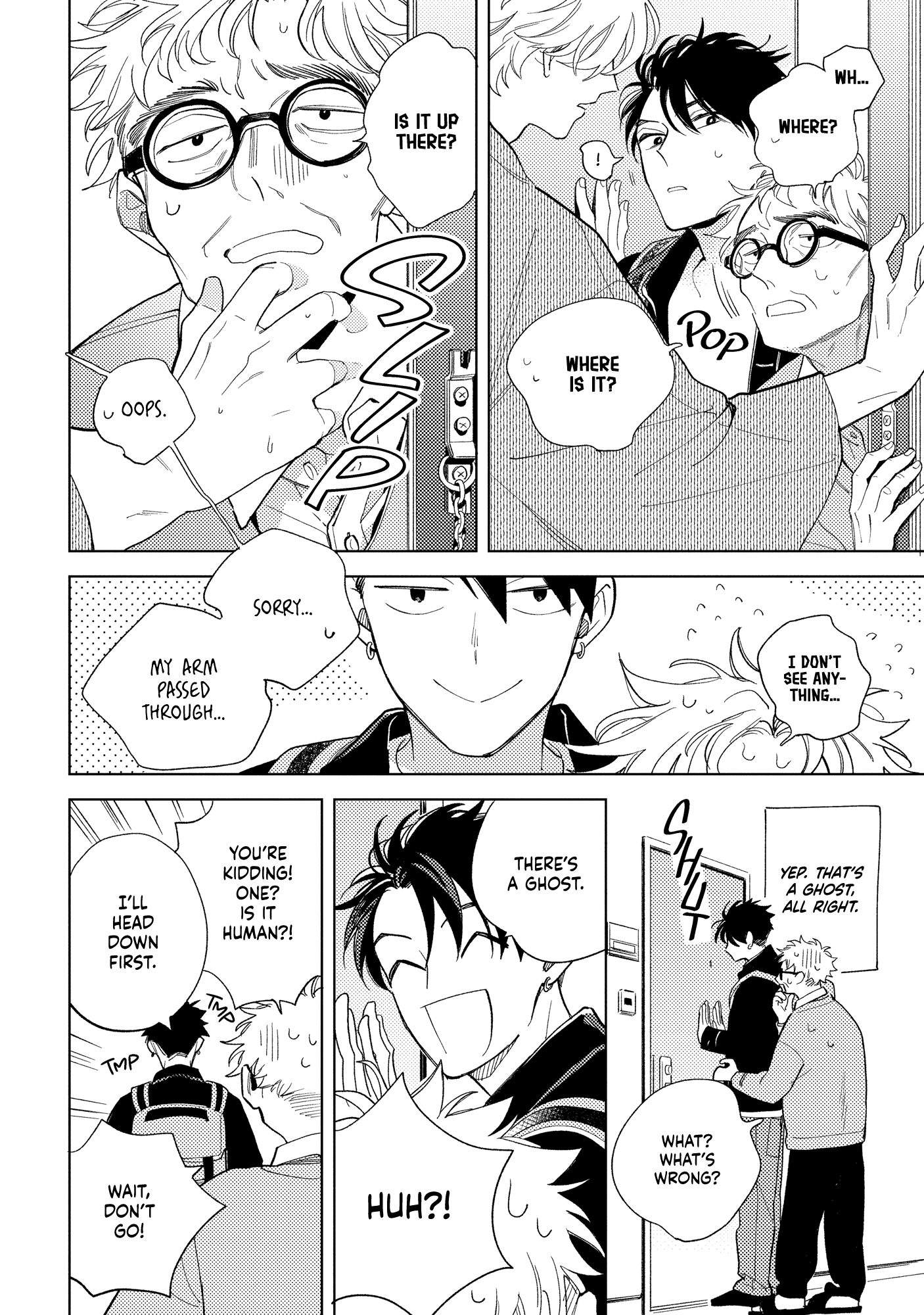 Read After Period chapter 1 image 14 on Lezhin