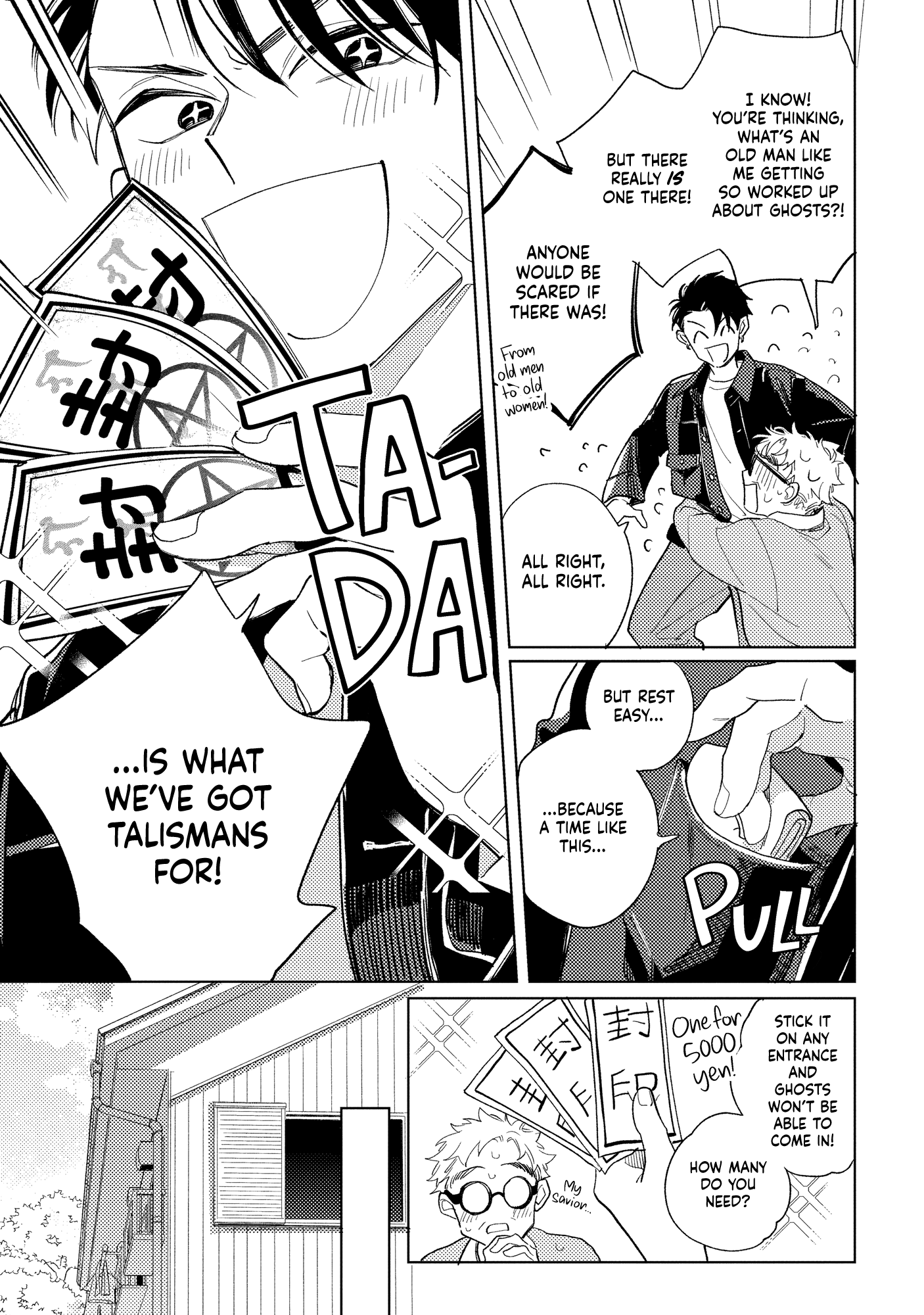 Read After Period chapter 1 image 17 on Lezhin