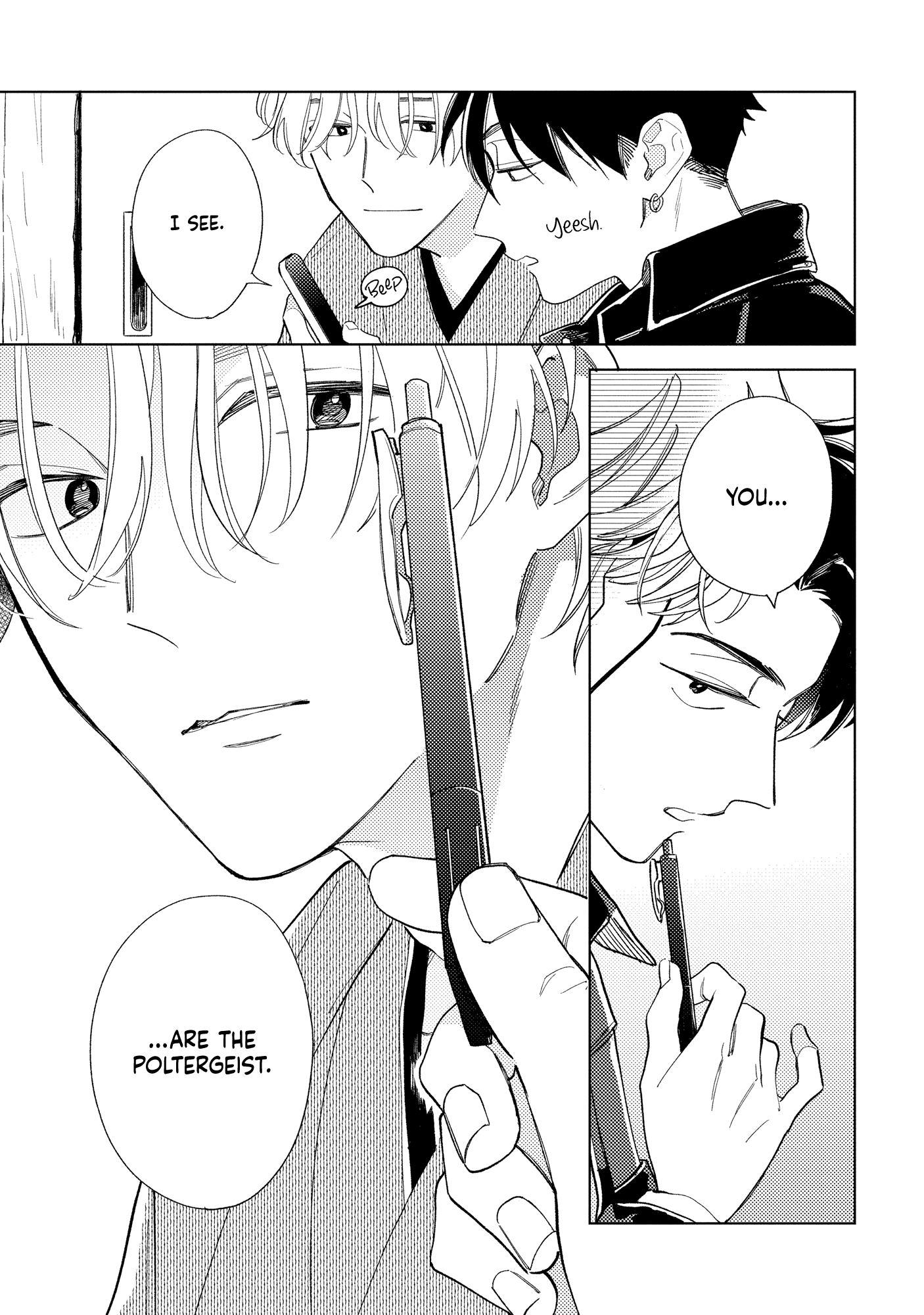 Read After Period chapter 1 image 21 on Lezhin
