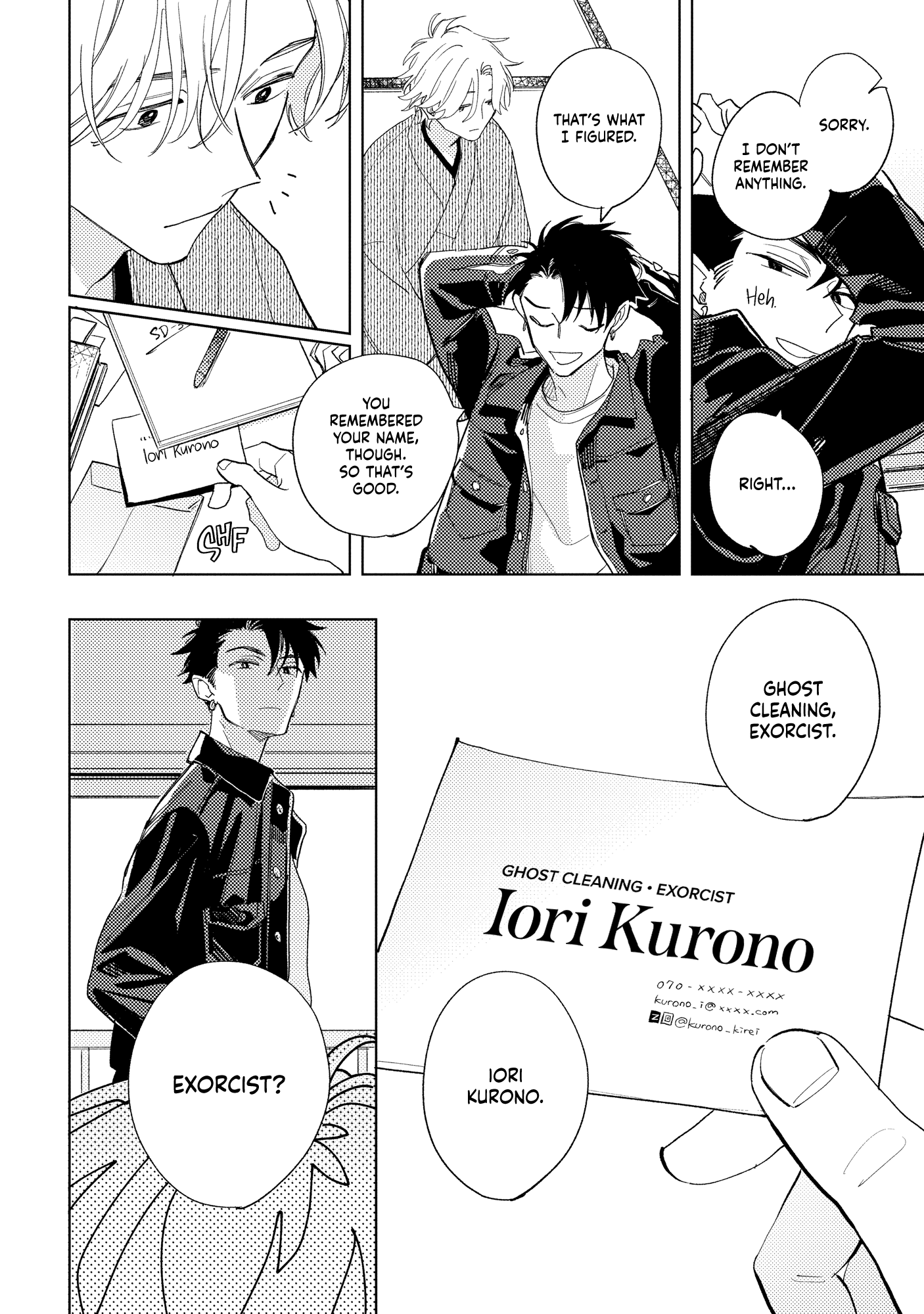 Read After Period chapter 1 image 26 on Lezhin