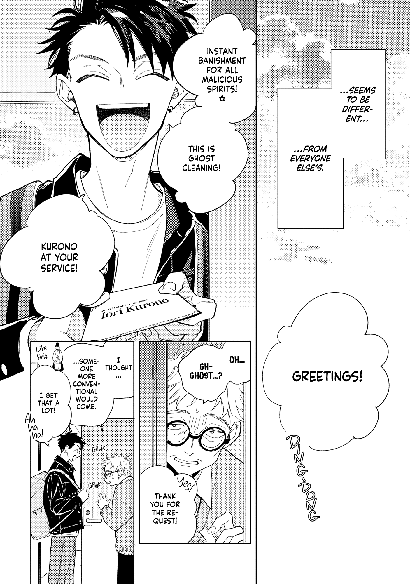 Read After Period chapter 1 image 8 on Lezhin