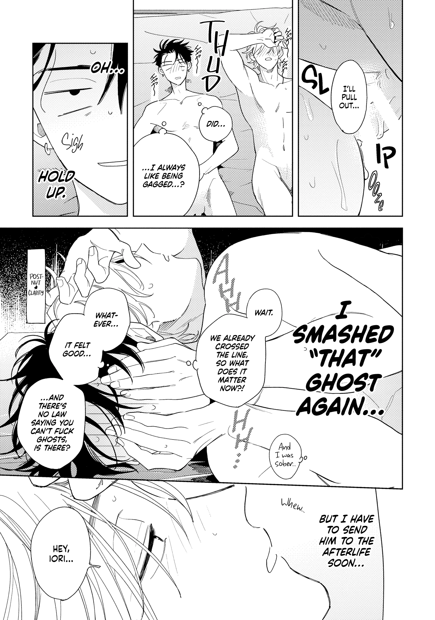 Read After Period chapter 3 image 44 on Lezhin