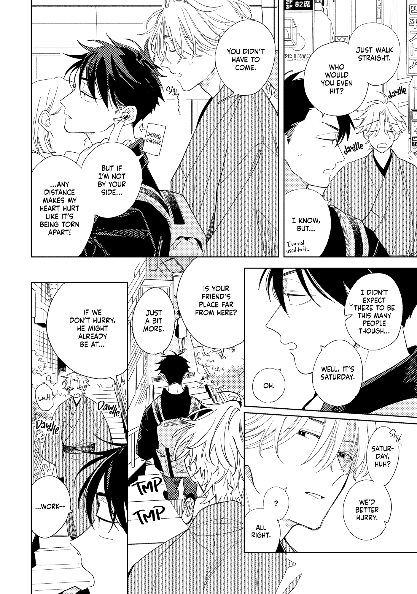 Read After Period chapter 3 image 5 on Lezhin